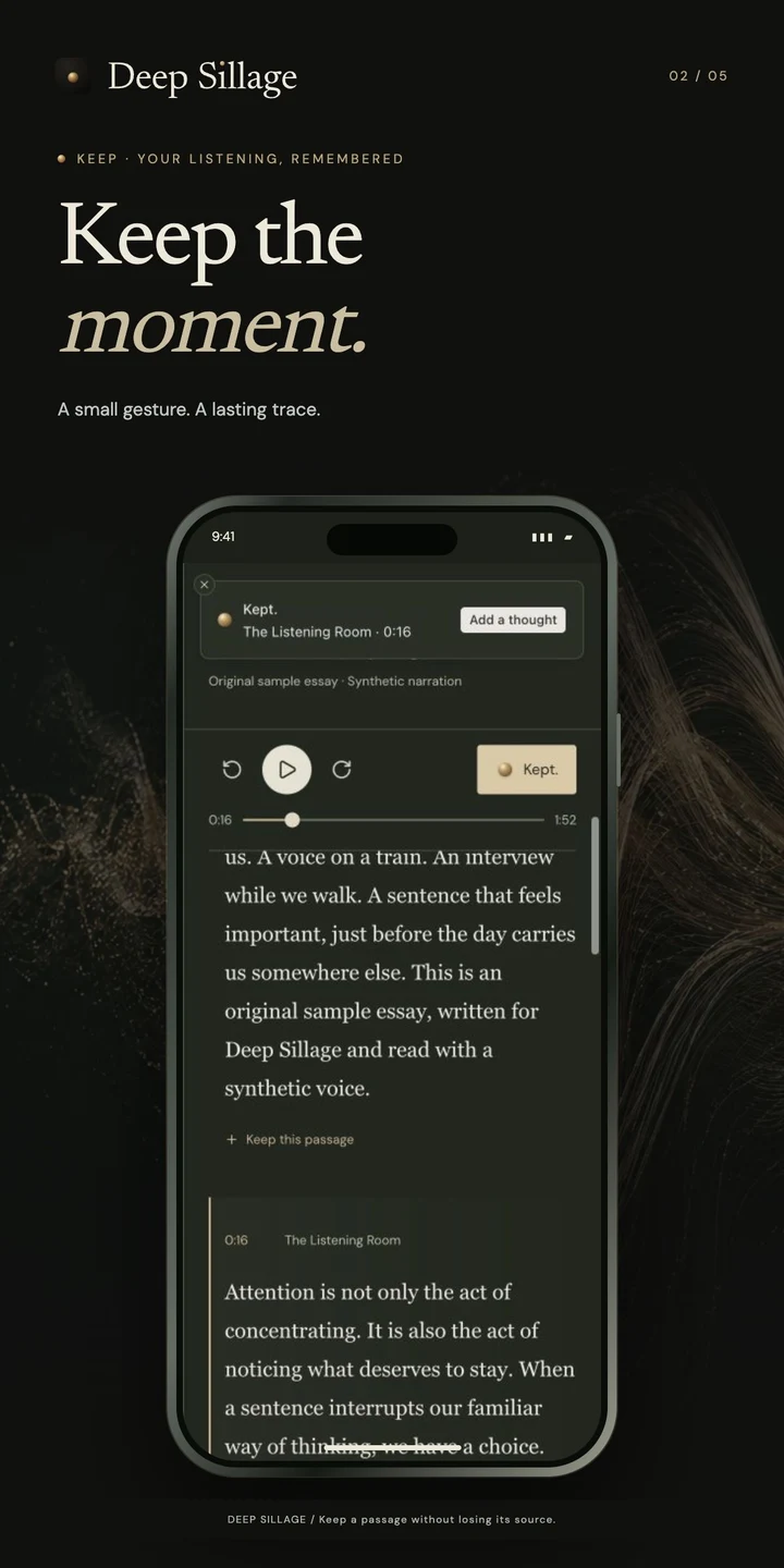 Deep Sillage App-Ansicht: Den Moment bewahren