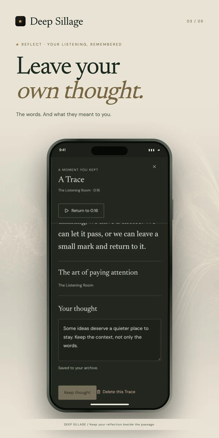 Deep Sillage App-Ansicht: Den eigenen Gedanken festhalten